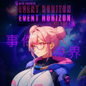 Event Horizon album cover