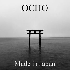 Made In Japan album cover