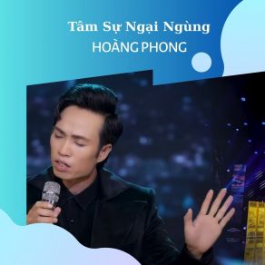 Tâm Sự Ngại Ngùng album cover