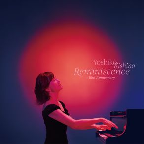 Reminiscence album cover