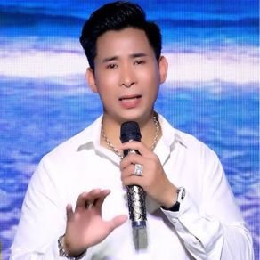Gian Dối album cover