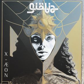 X-Æon album cover