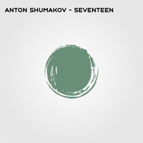 Seventeen album cover