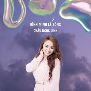 Bình Minh Lẻ Bóng album cover