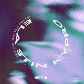 Ela Stin Kypro album cover