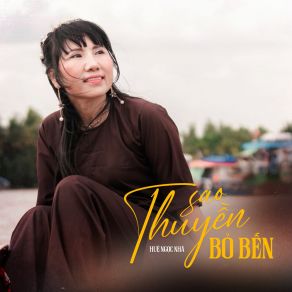 Sao Thuyền Bỏ Bến album cover