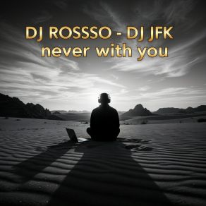 Never With You album cover