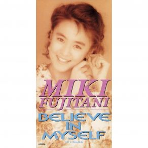 Believe In Myself (Remaster) (Maxi-Single) album cover