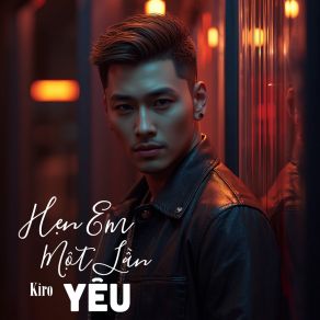 Hẹn Em Một Lần Yêu album cover