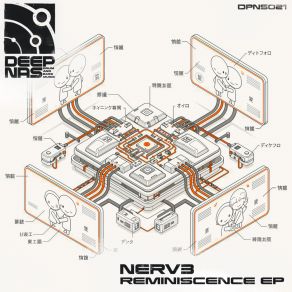 Reminiscence album cover