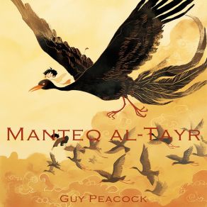 Manteq Al-Tayr album cover