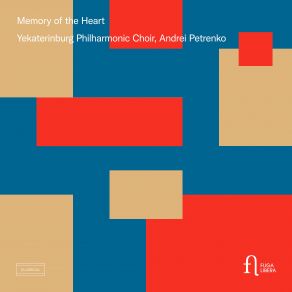 Memory Of The Heart album cover