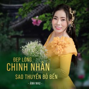 Đẹp Lòng Chinh Nhân / Sao Thuyền Bỏ Bến album cover