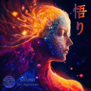 Satori - The Awakening album cover