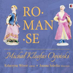 Romanse album cover