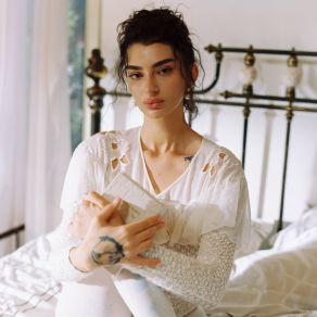 בטיפול. album cover