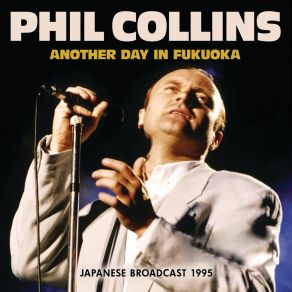 Another Day In Fukuoka album cover