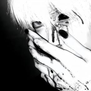I Do Not Know album cover