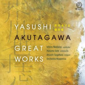 Yasushi Akutagawa: Great Works album cover