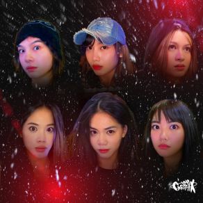 โคตรเสียว Christmas Special album cover