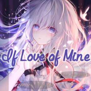 If Love Of Mine album cover