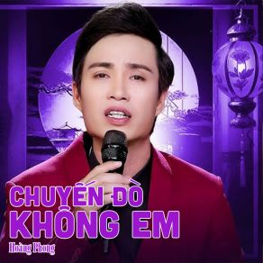 Chuyến Đò Không Em # 1 album cover