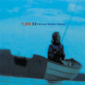 Blue Monday Remixes album cover