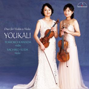 Youkali album cover