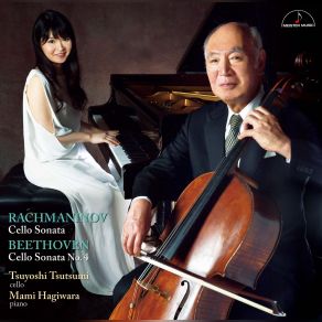 Rachmaninov: Cello Sonata & Cello Sonata No. 4 album cover