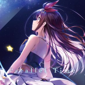 Suki, Naichai Souda (Acoustic Arrange Ver) (Single) album cover