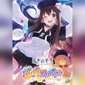 Tokino Sora 6th Anniversary Party Keep Shinin (CD2) album cover