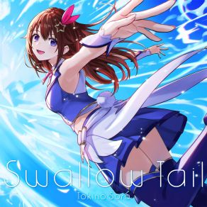 Swallow Tail (Single) album cover