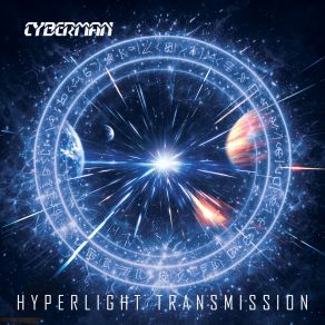 Hyperlight Transmission album cover