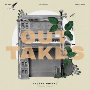 Outtakes album cover