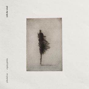 With The Wind (Single) album cover