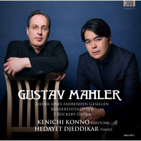 G. Mahler: Lieder Eines Fahrenden Gesellen - Kindertotenlieder - 5 Rückert-Lieder album cover