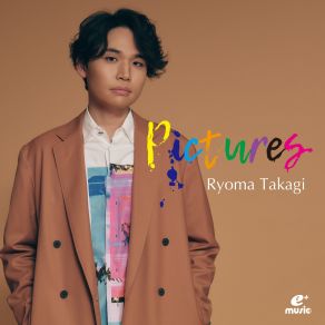 Pictures album cover