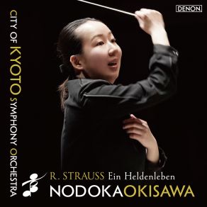 R. Strauss: Ein Heldenleben, Op. 40, TrV 190 album cover