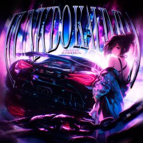 Funk Do Kalimba (Remix By ZomboBox!) album cover