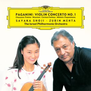 Works For Violin And Orchestra album cover