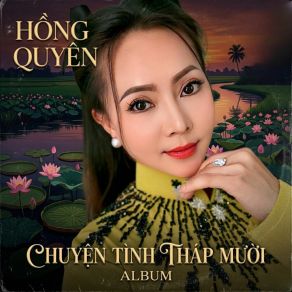 Chuyện Tình Tháp Mười album cover