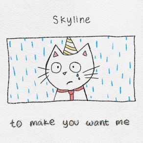 To Make You Want Me album cover