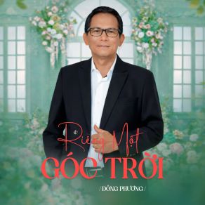 Riêng Một Góc Trời album cover