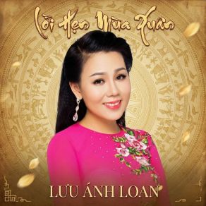 Lời Hẹn Mùa Xuân album cover