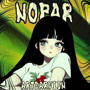 NOPAR album cover
