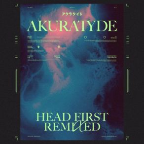 Head First Remixed album cover