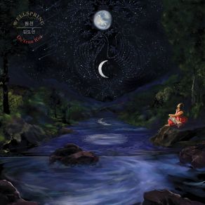 Wellspring album cover