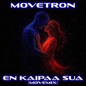 En Kaipaa Sua (Movemix) (Single) album cover