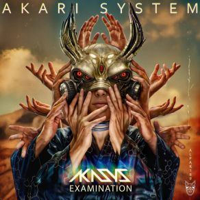 Examination album cover
