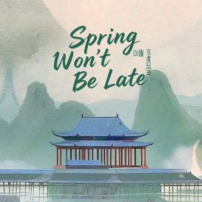 Spring Won't Be Late (DJ Remix) album cover